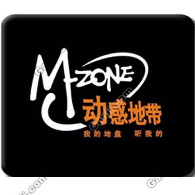 供应浙江厂家直销广告鼠标垫